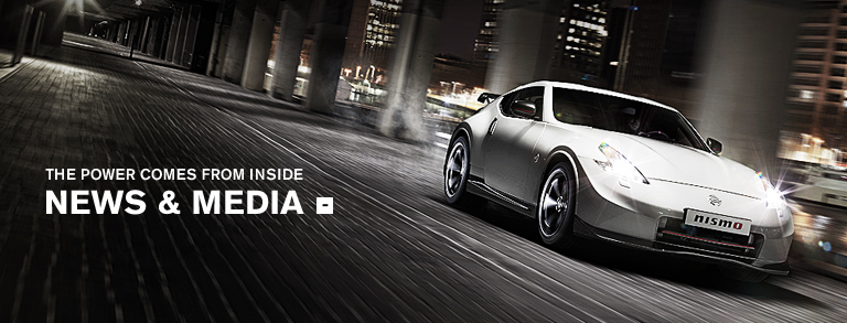 THE POWER COMES FROM INSIDE  NEWS & MEDIA
