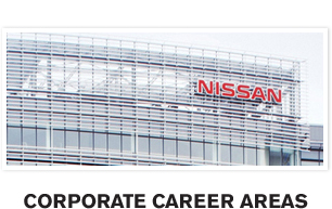 CORPORATE CAREER AREAS